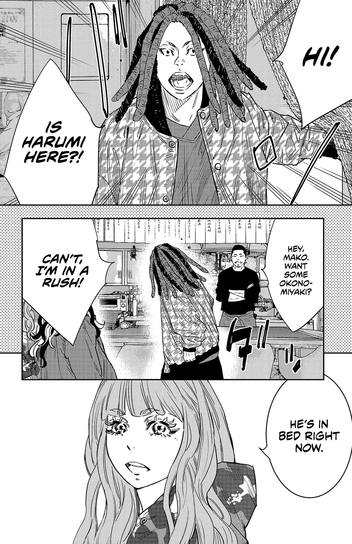 Nine Peaks Chapter 89 11