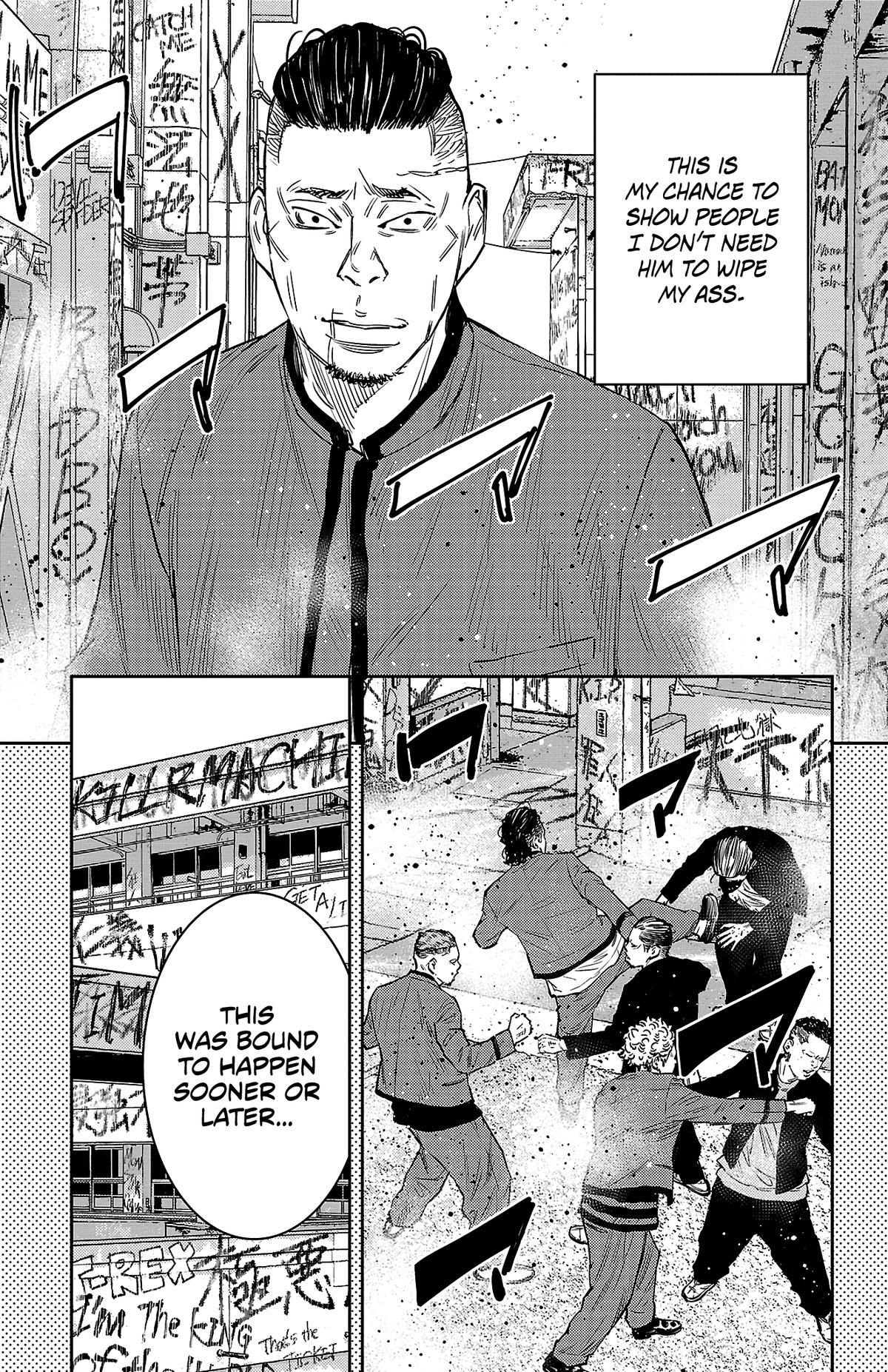 Nine Peaks Chapter 89 17
