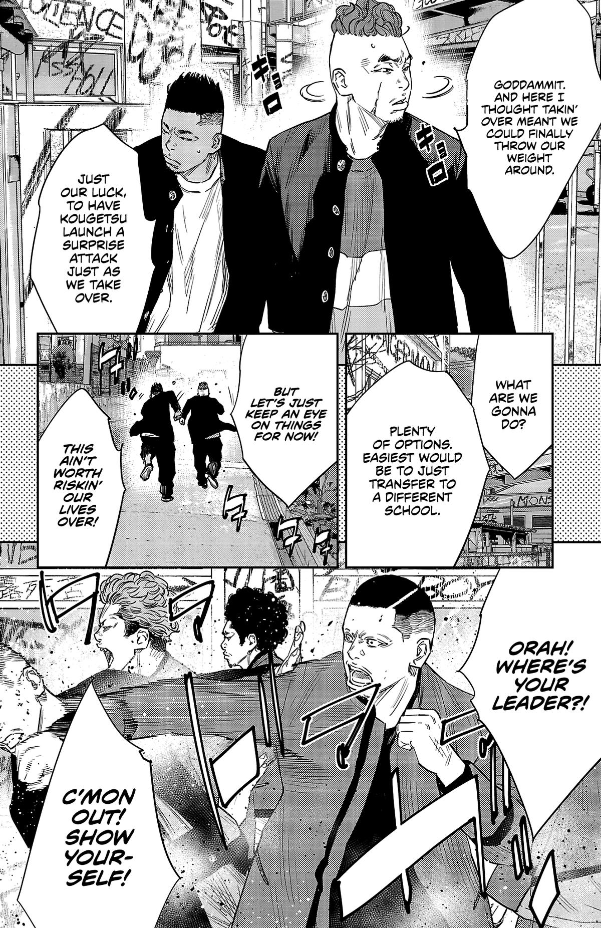 Nine Peaks Chapter 90 4