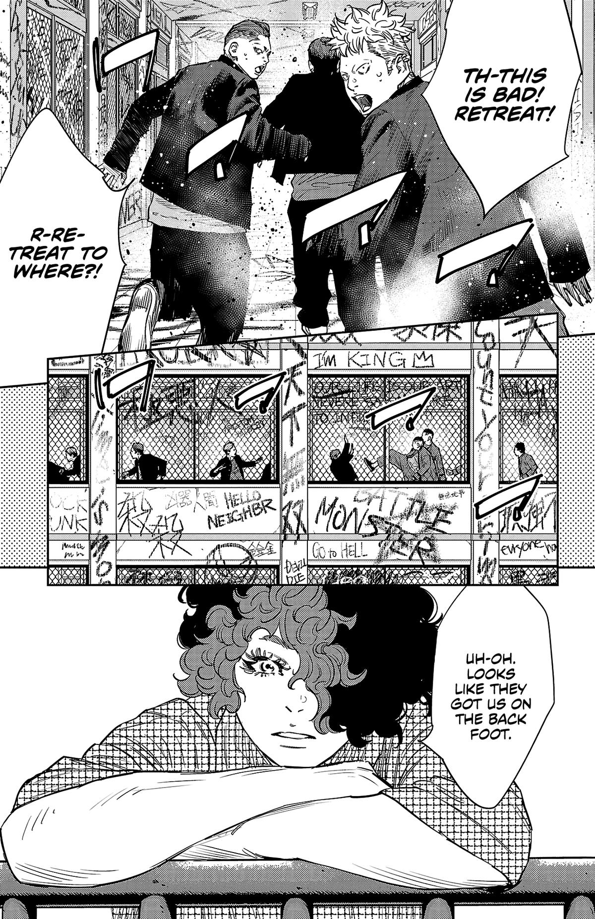 Nine Peaks Chapter 90 5
