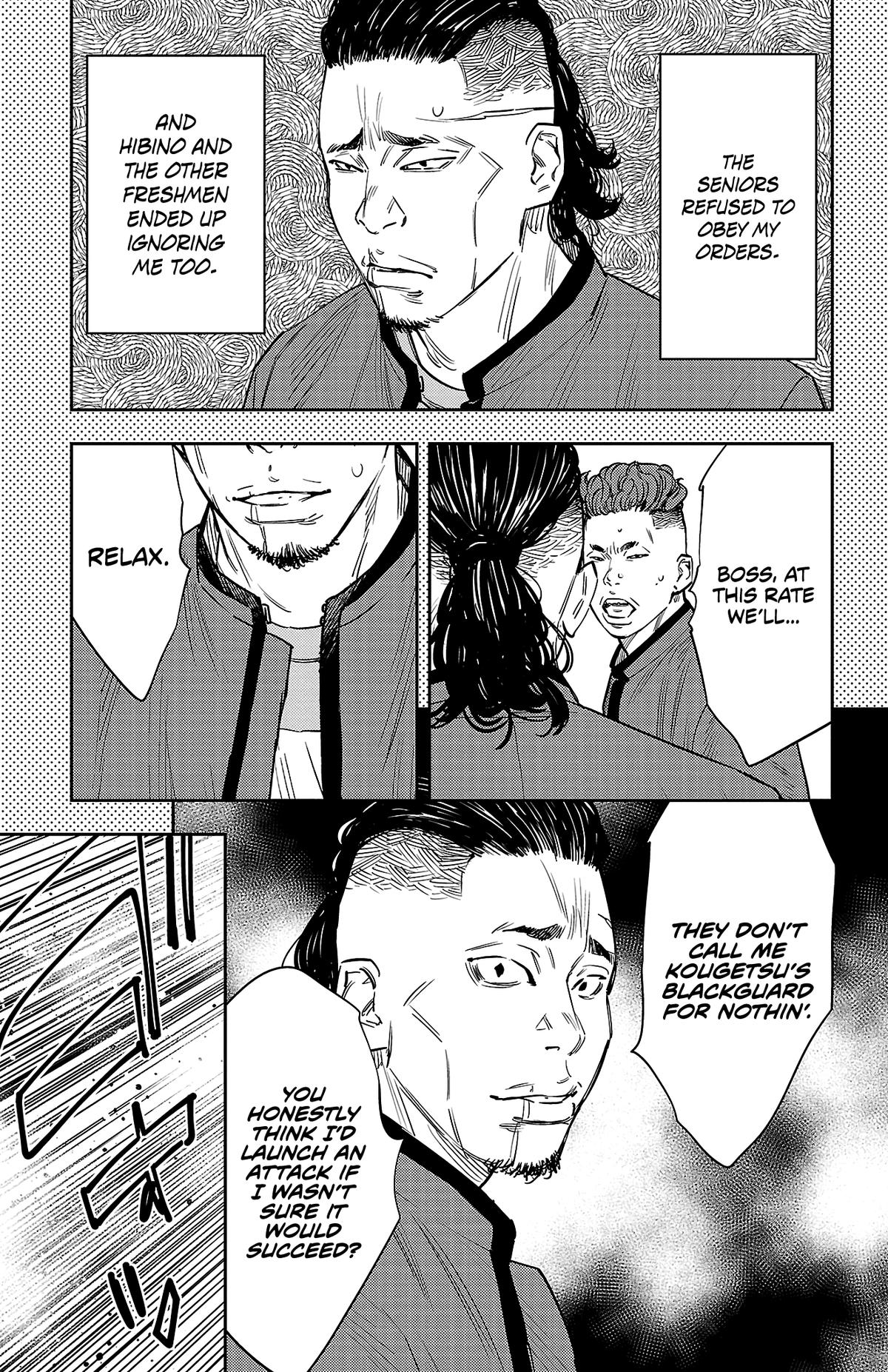Nine Peaks Chapter 90 17