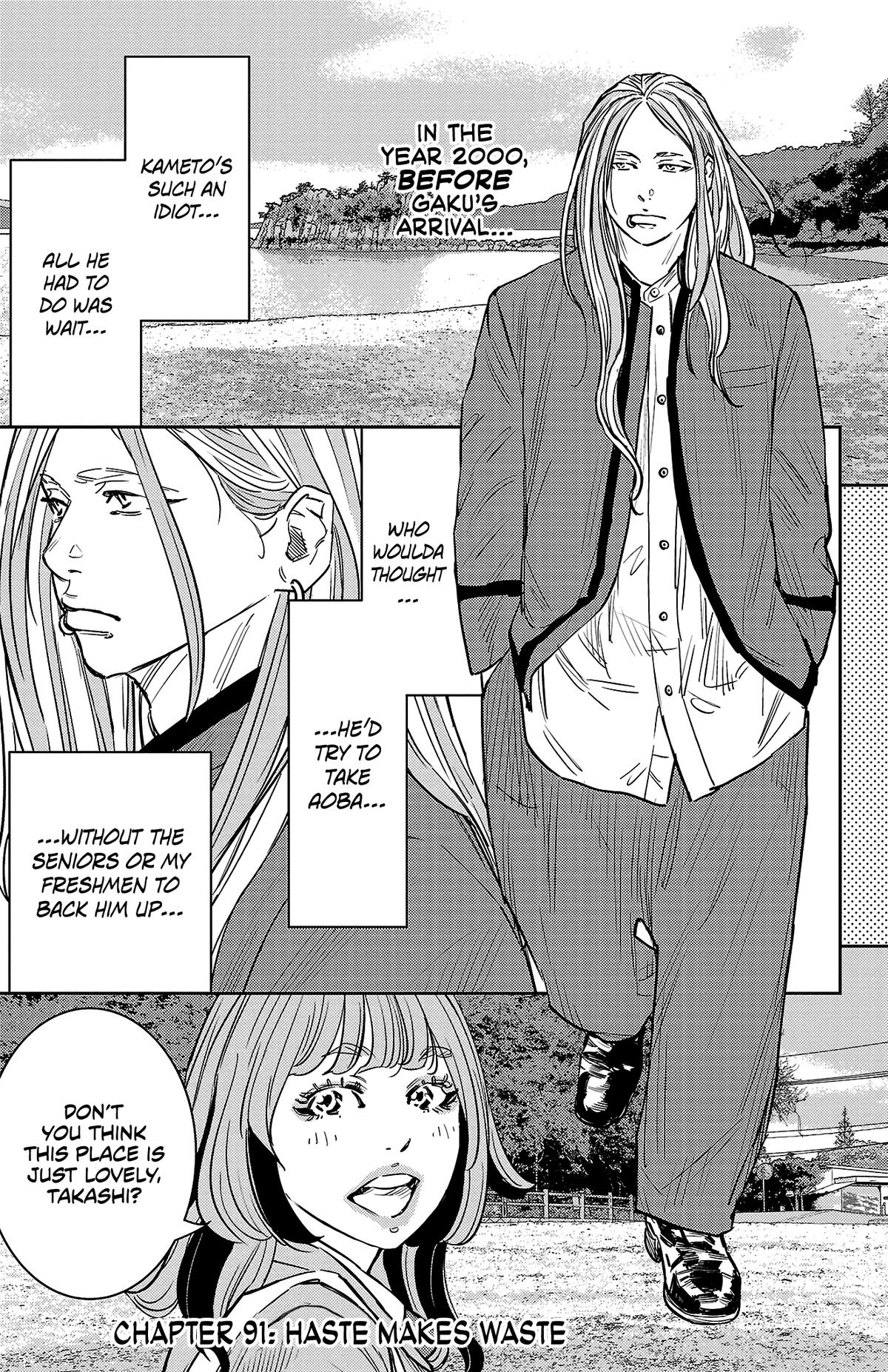 Nine Peaks Chapter 91 2