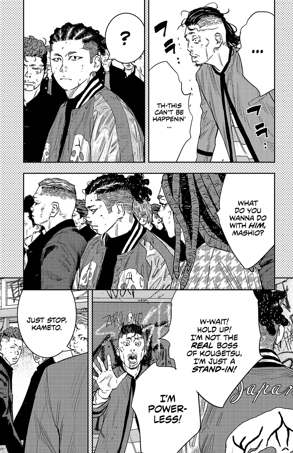 Nine Peaks Chapter 91 16