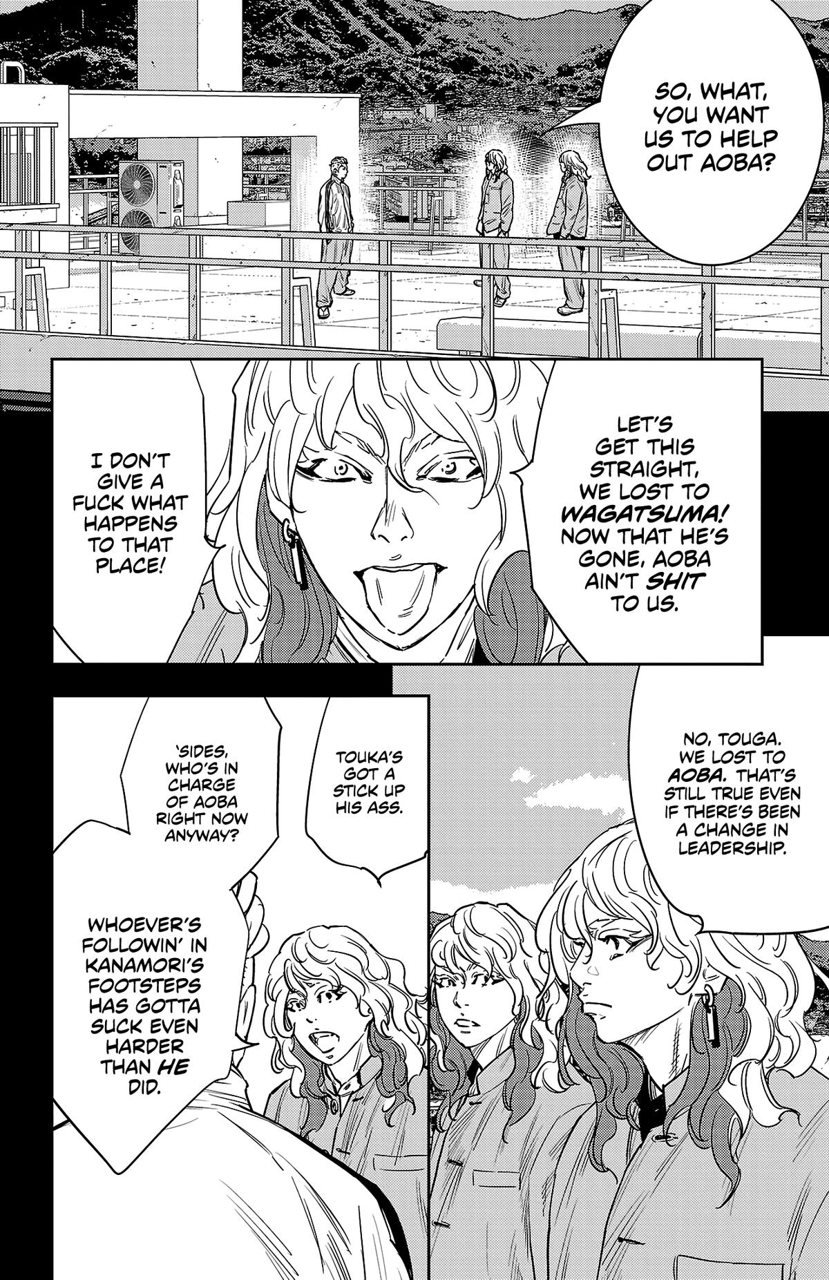 Nine Peaks Chapter 92 3