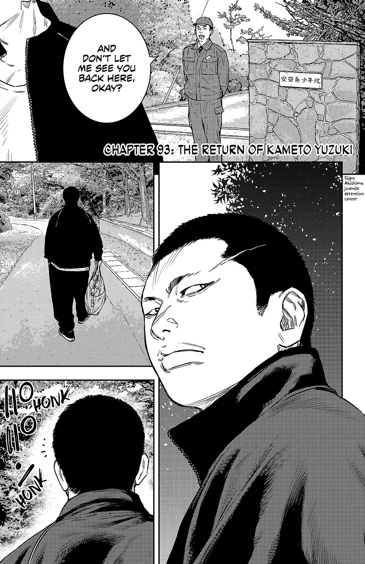 Nine Peaks Chapter 93 2