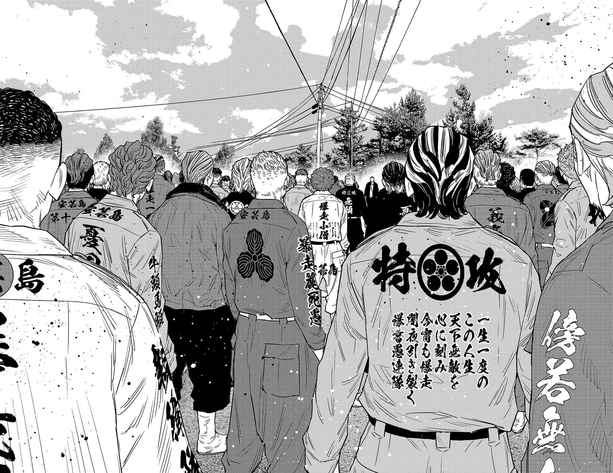Nine Peaks Chapter 93 5