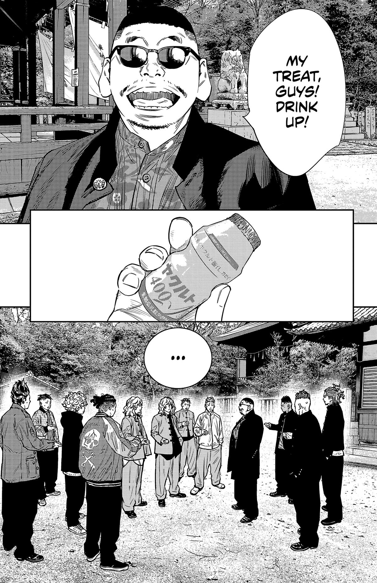 Nine Peaks Chapter 93 13