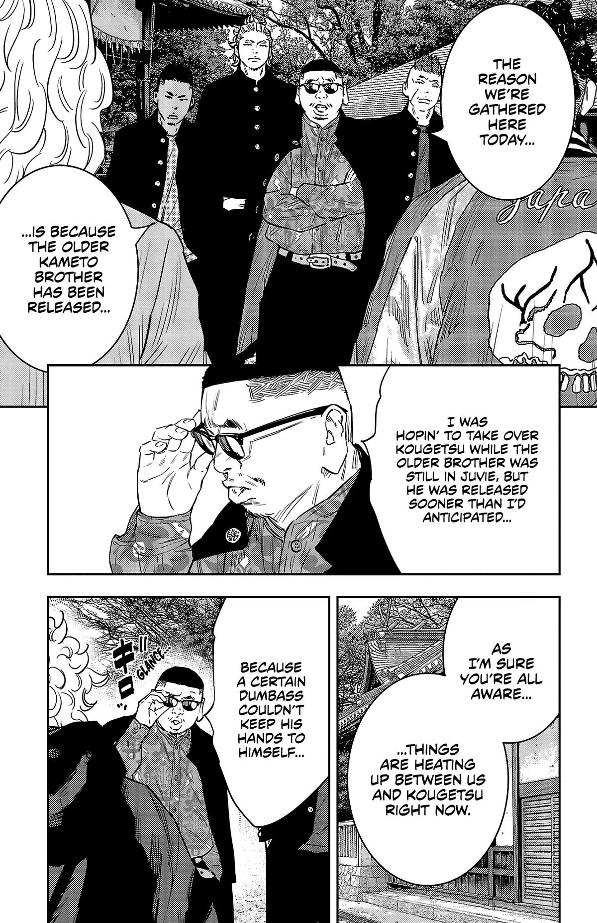 Nine Peaks Chapter 93 15