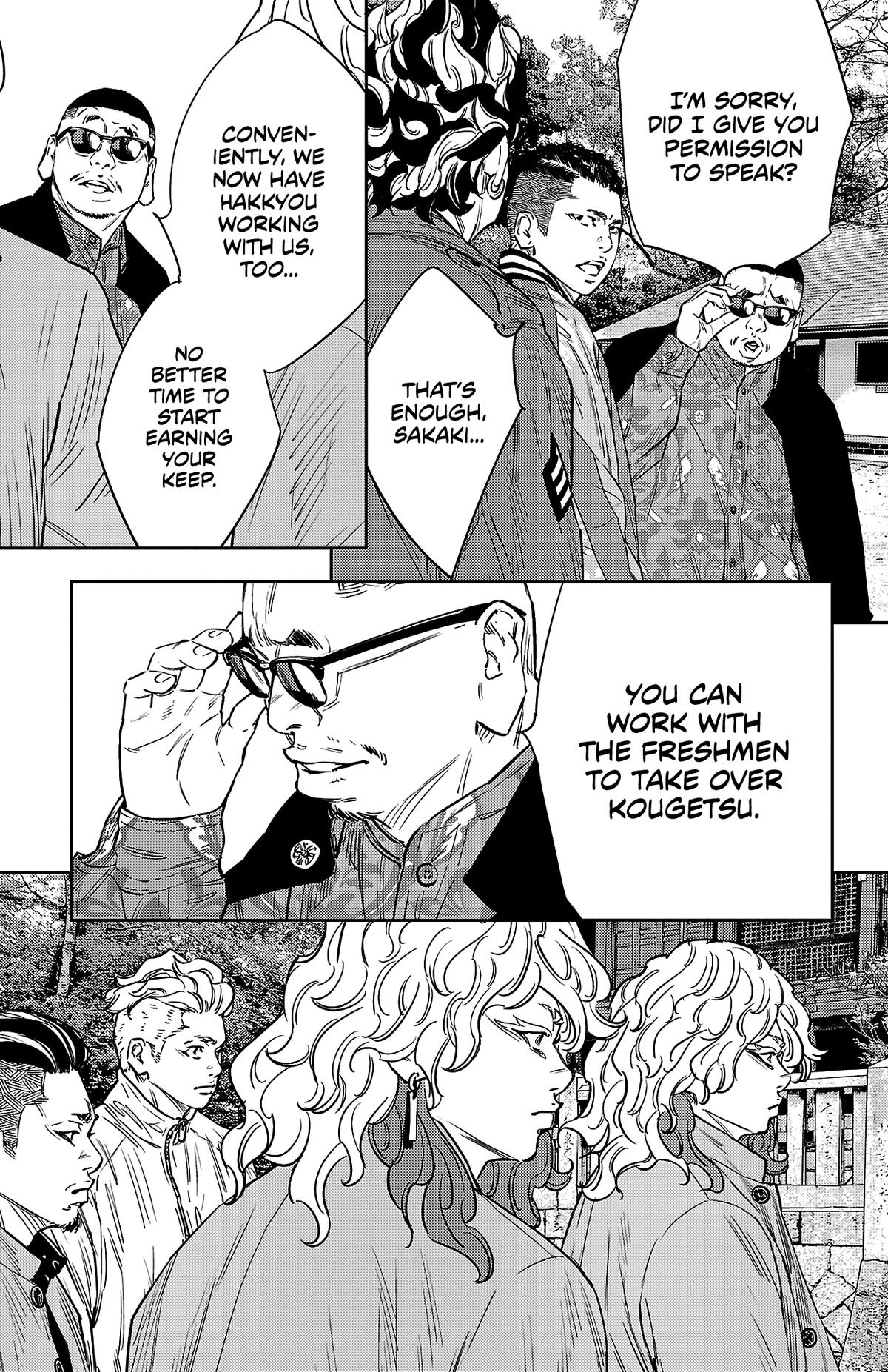 Nine Peaks Chapter 93 17