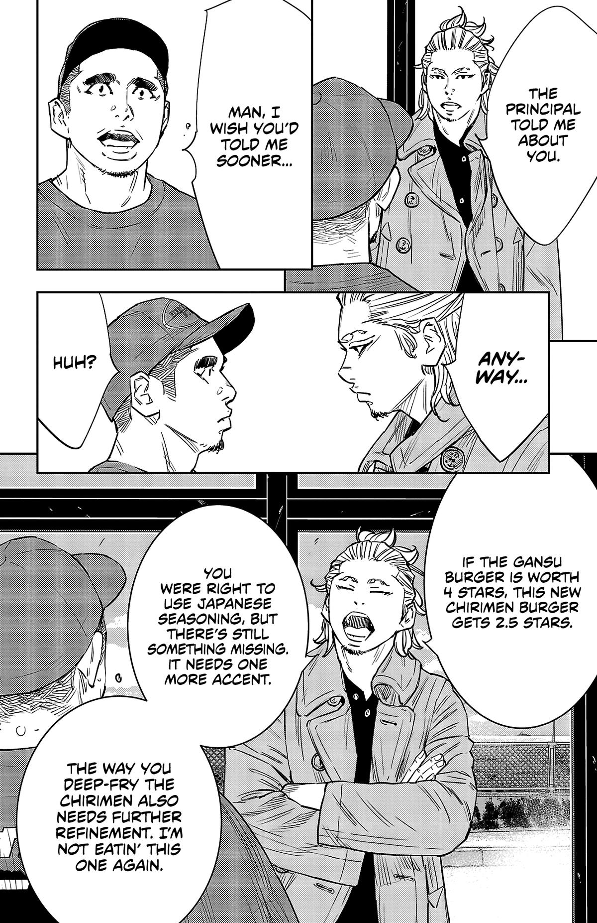Nine Peaks Chapter 94 13