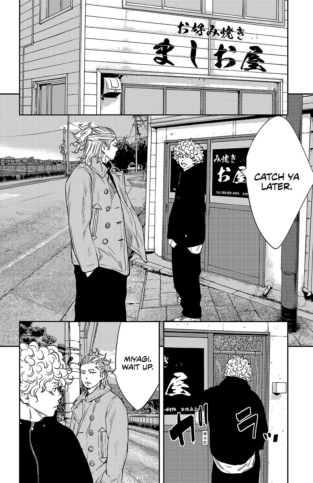 Nine Peaks Chapter 94 15