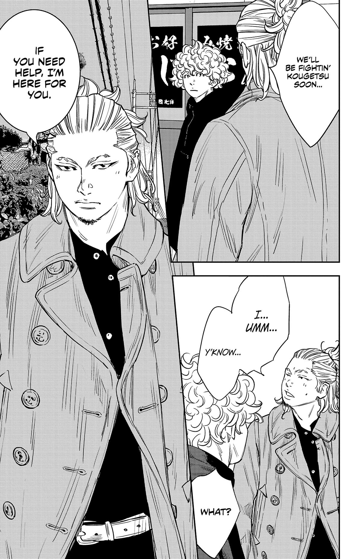 Nine Peaks Chapter 94 16