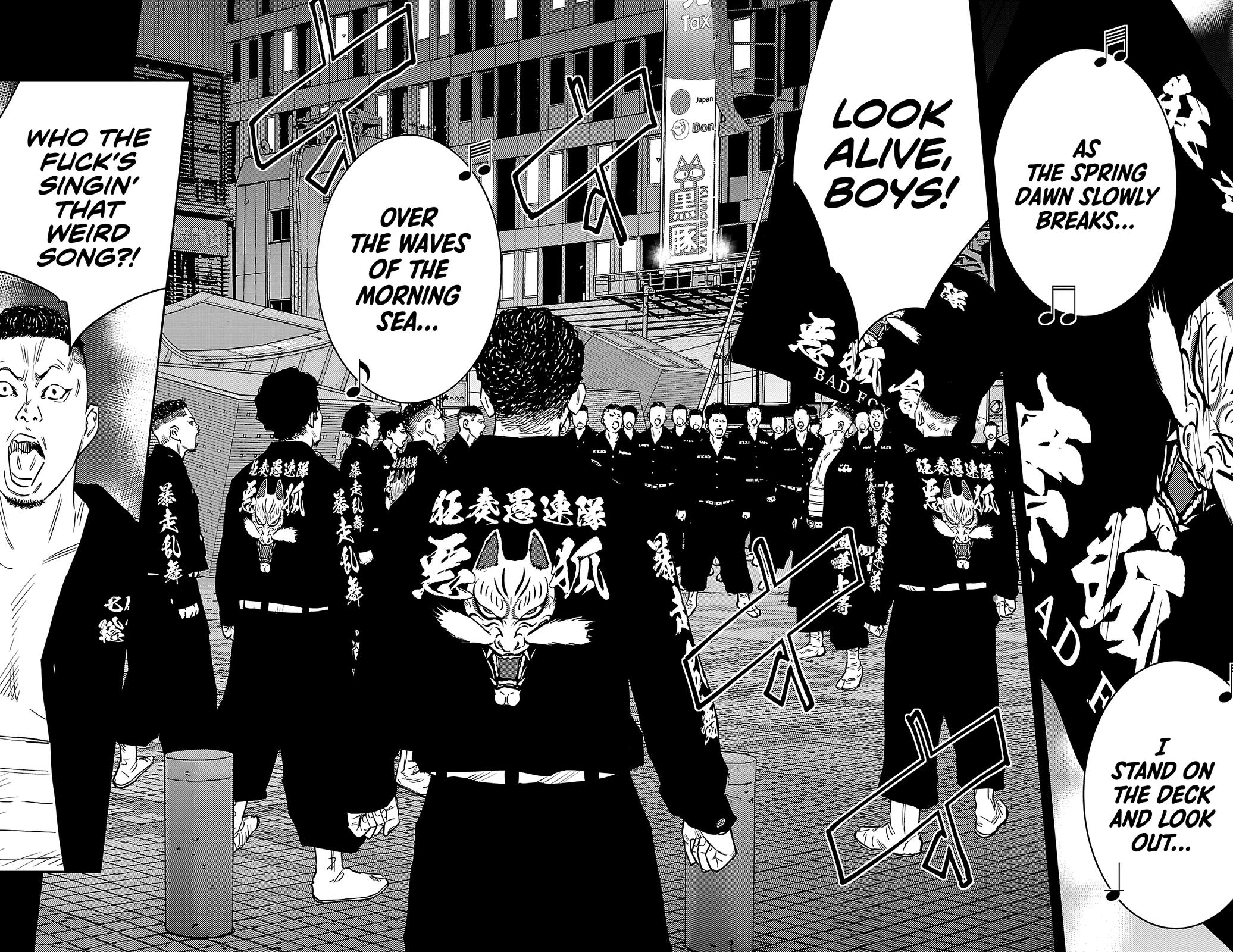 Nine Peaks Chapter 95 3