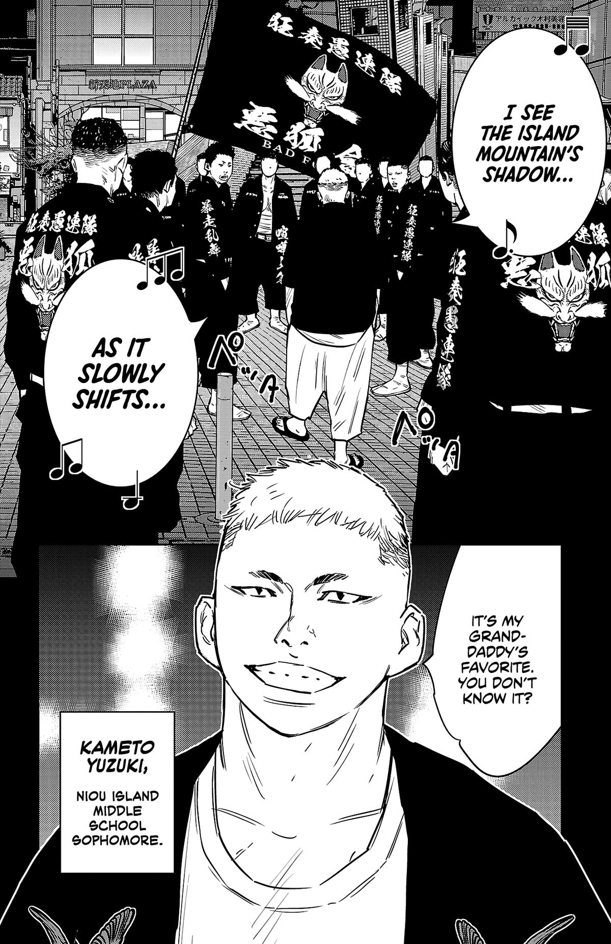 Nine Peaks Chapter 95 4