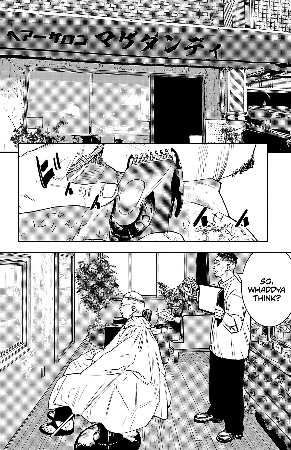 Nine Peaks Chapter 95 12