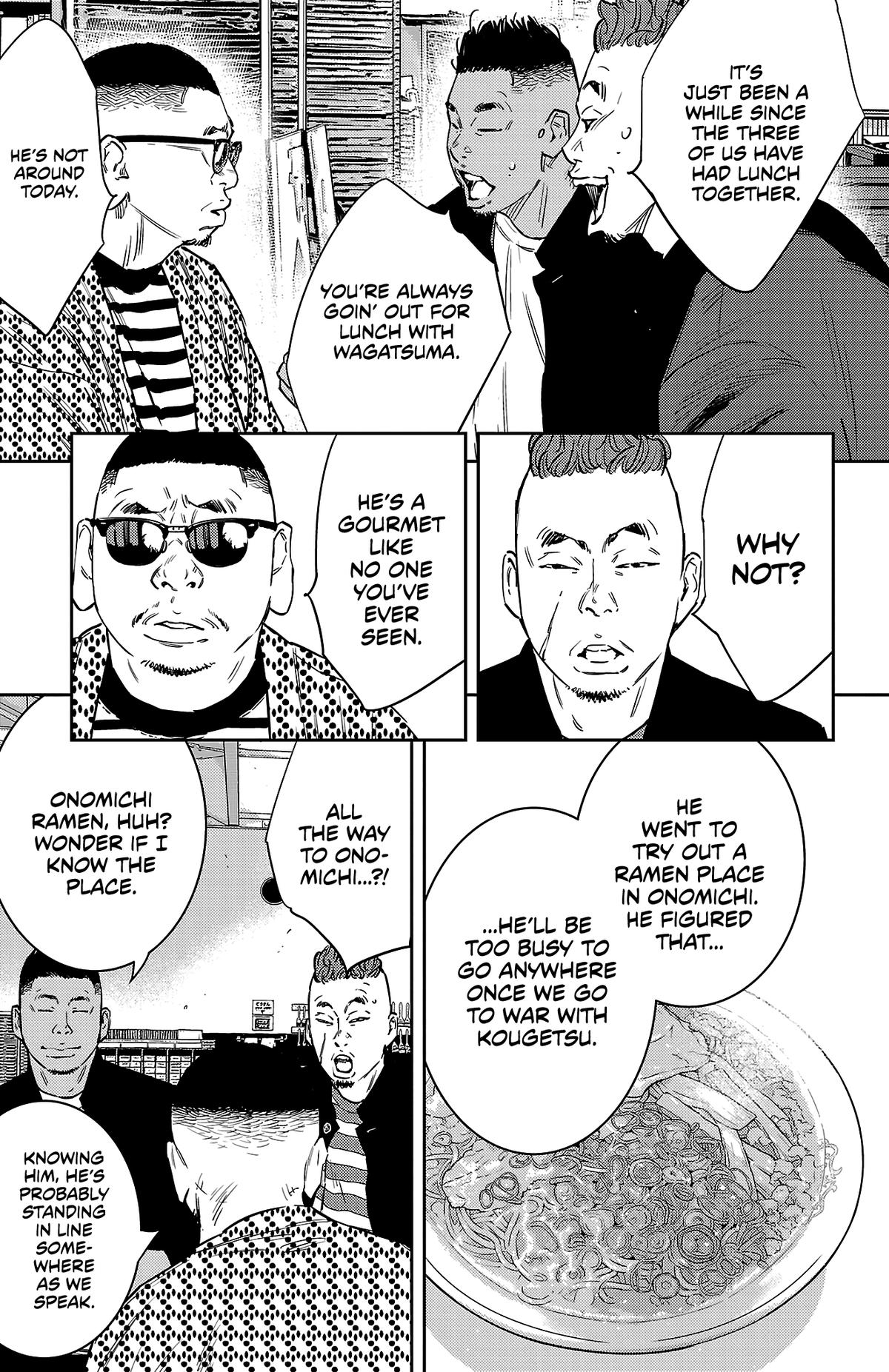 Nine Peaks Chapter 96 9