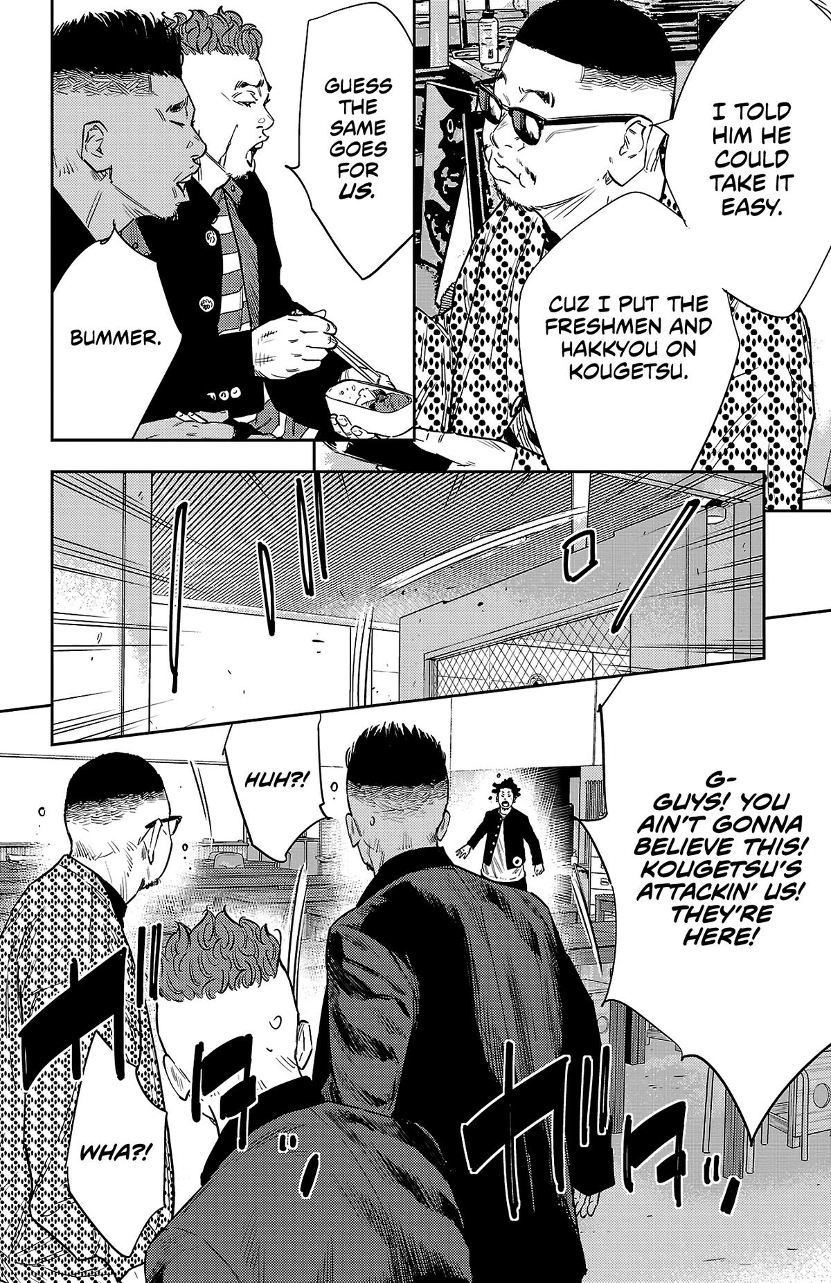 Nine Peaks Chapter 96 10
