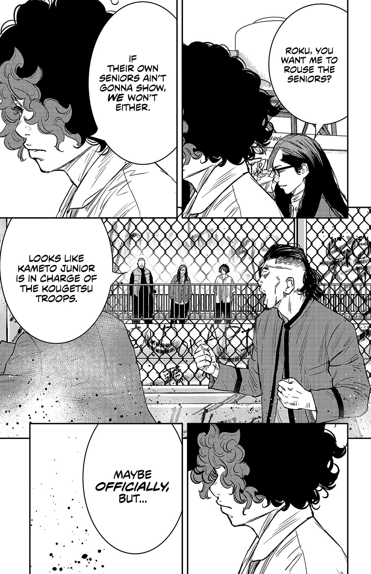 Nine Peaks Chapter 96 16