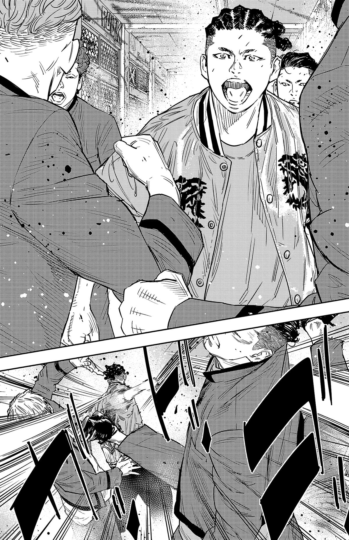 Nine Peaks Chapter 96 19