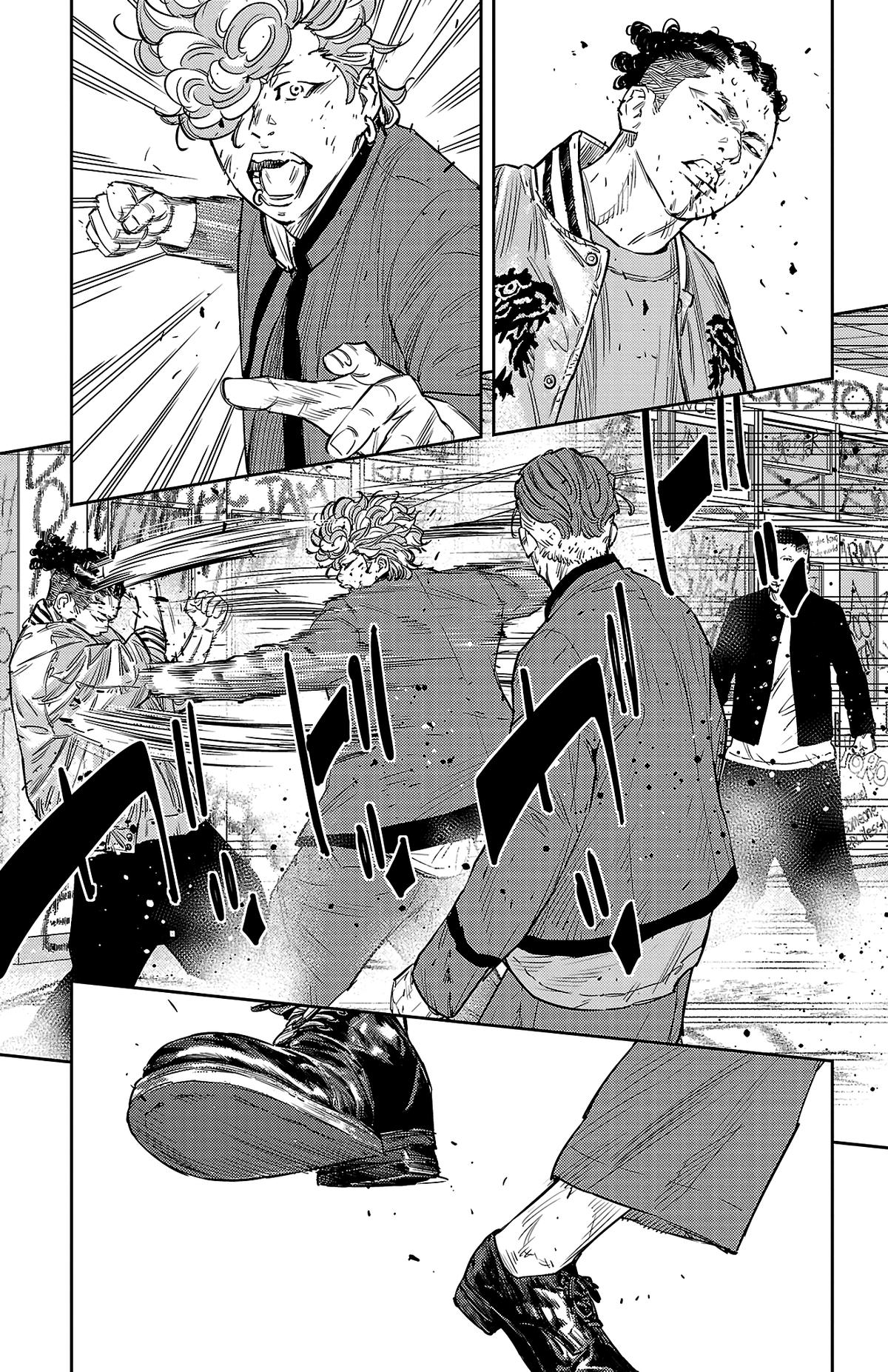 Nine Peaks Chapter 98 5