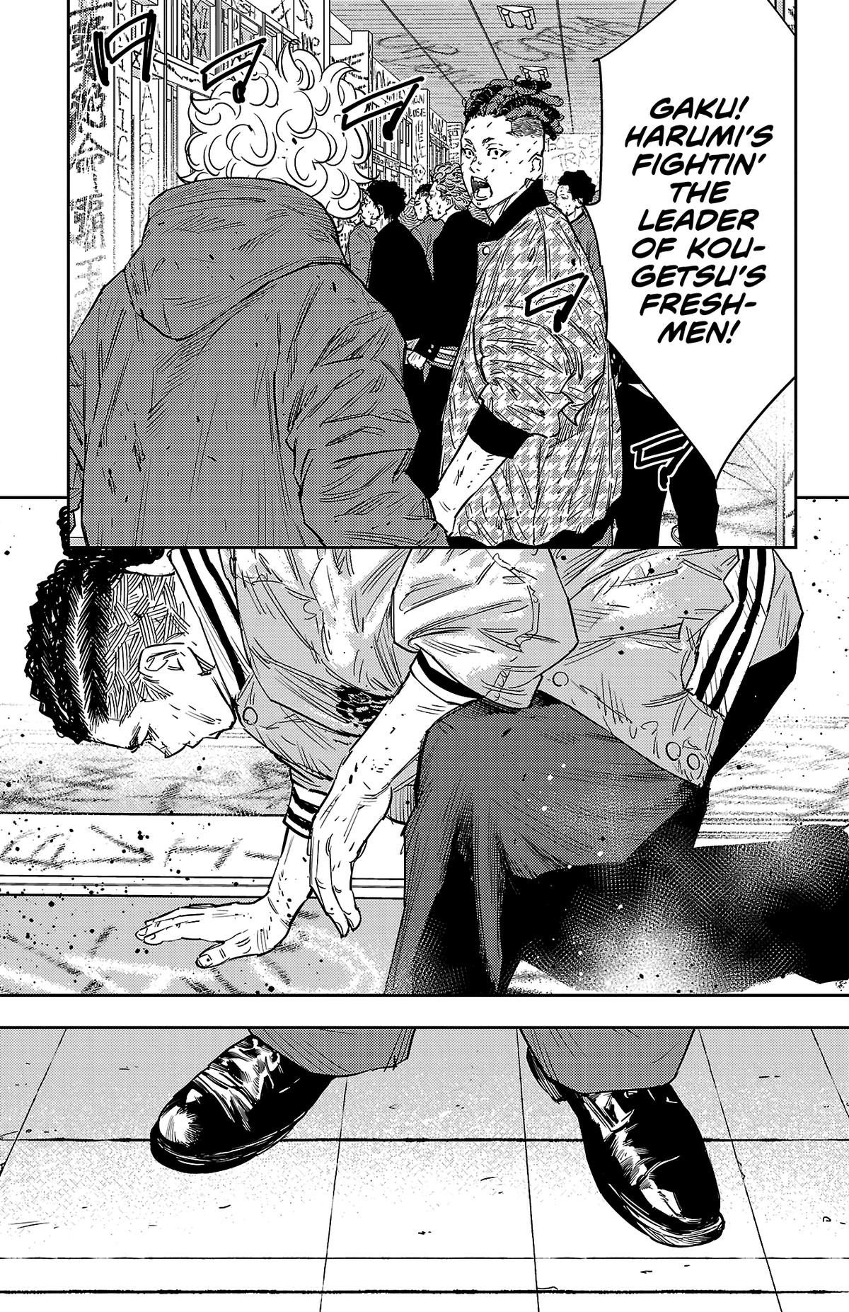 Nine Peaks Chapter 98 7