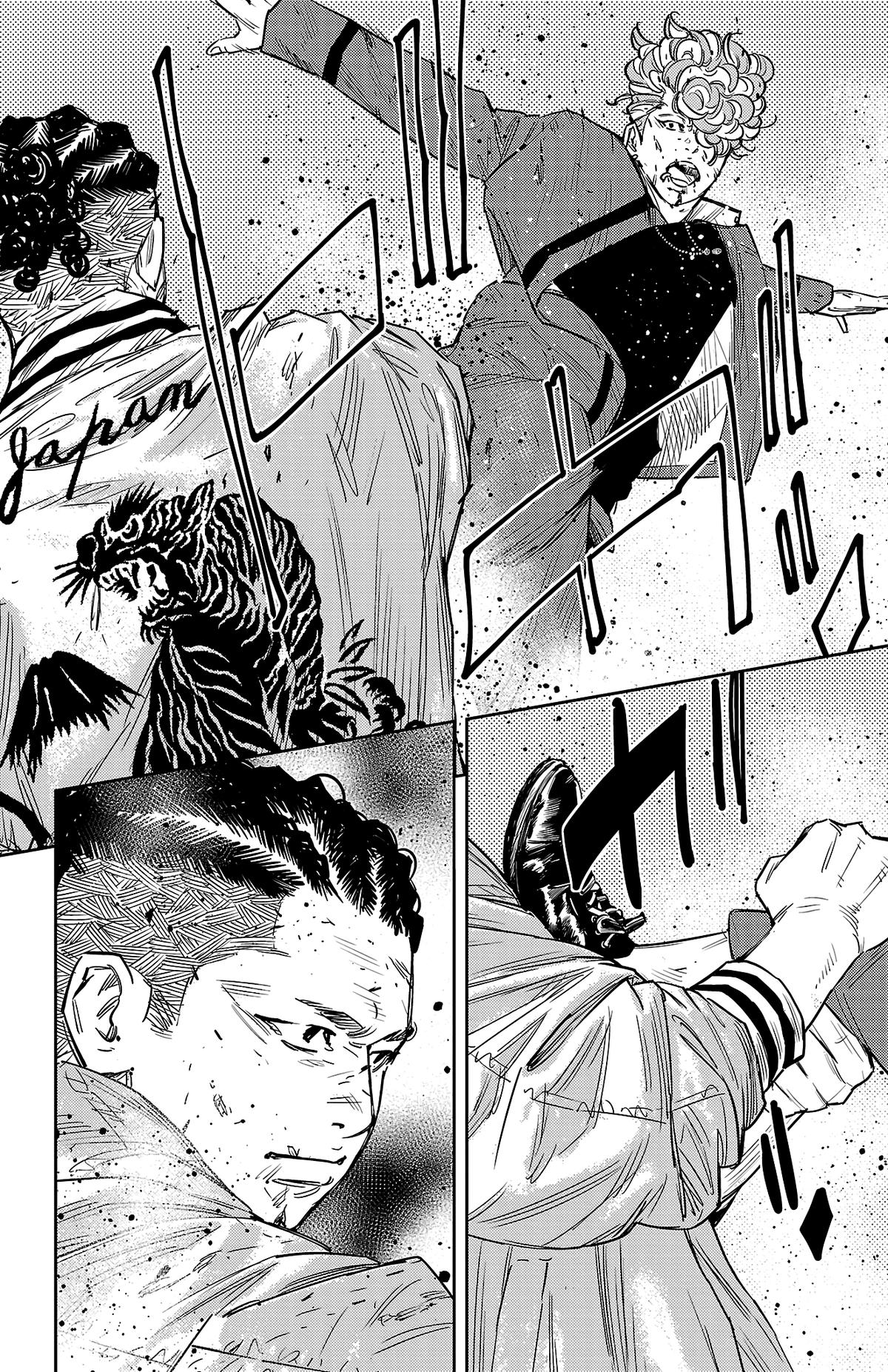 Nine Peaks Chapter 98 9