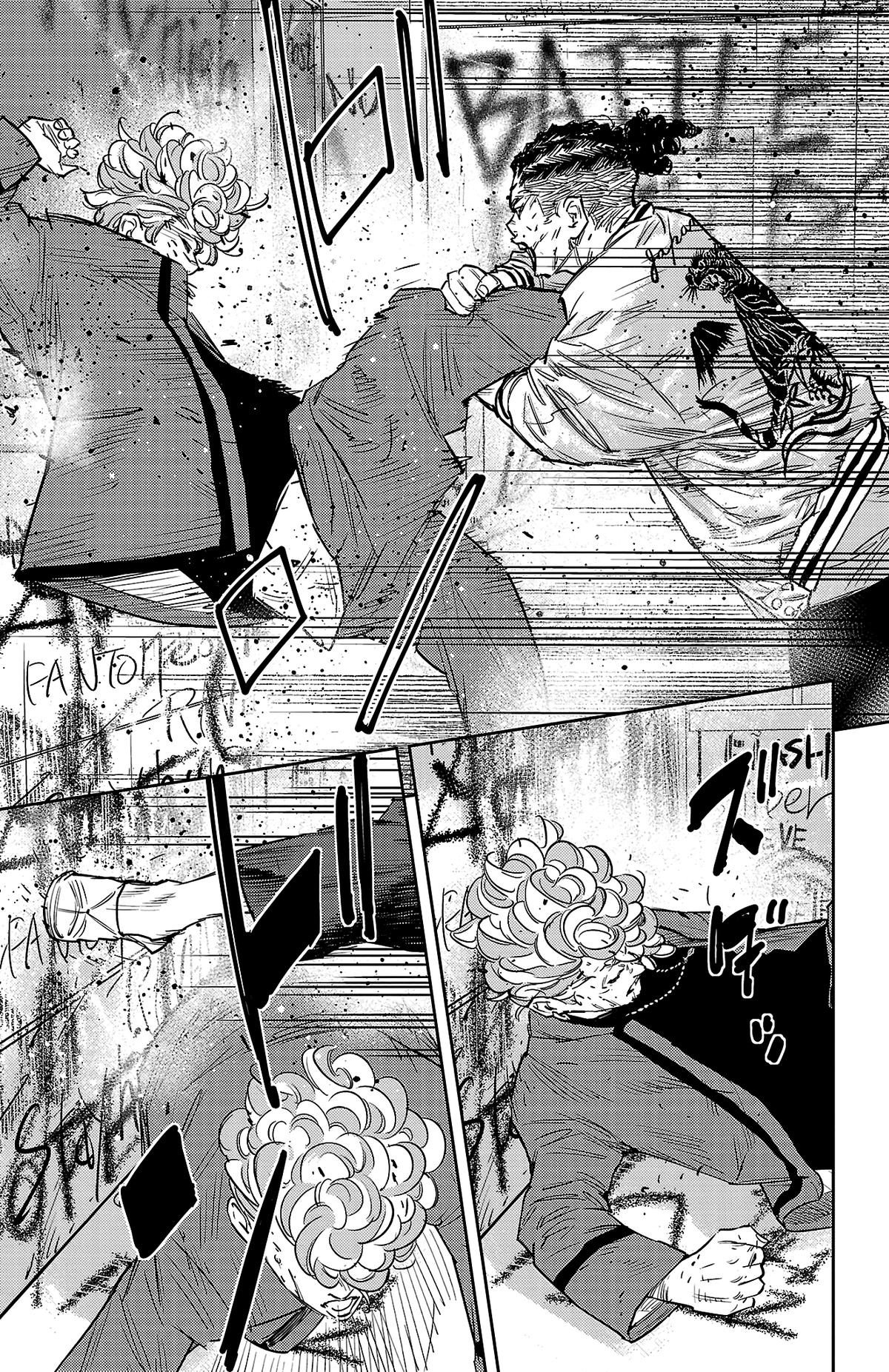 Nine Peaks Chapter 98 10