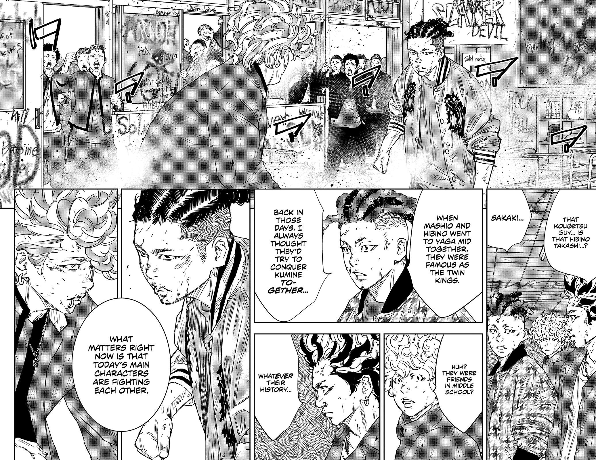 Nine Peaks Chapter 98 11