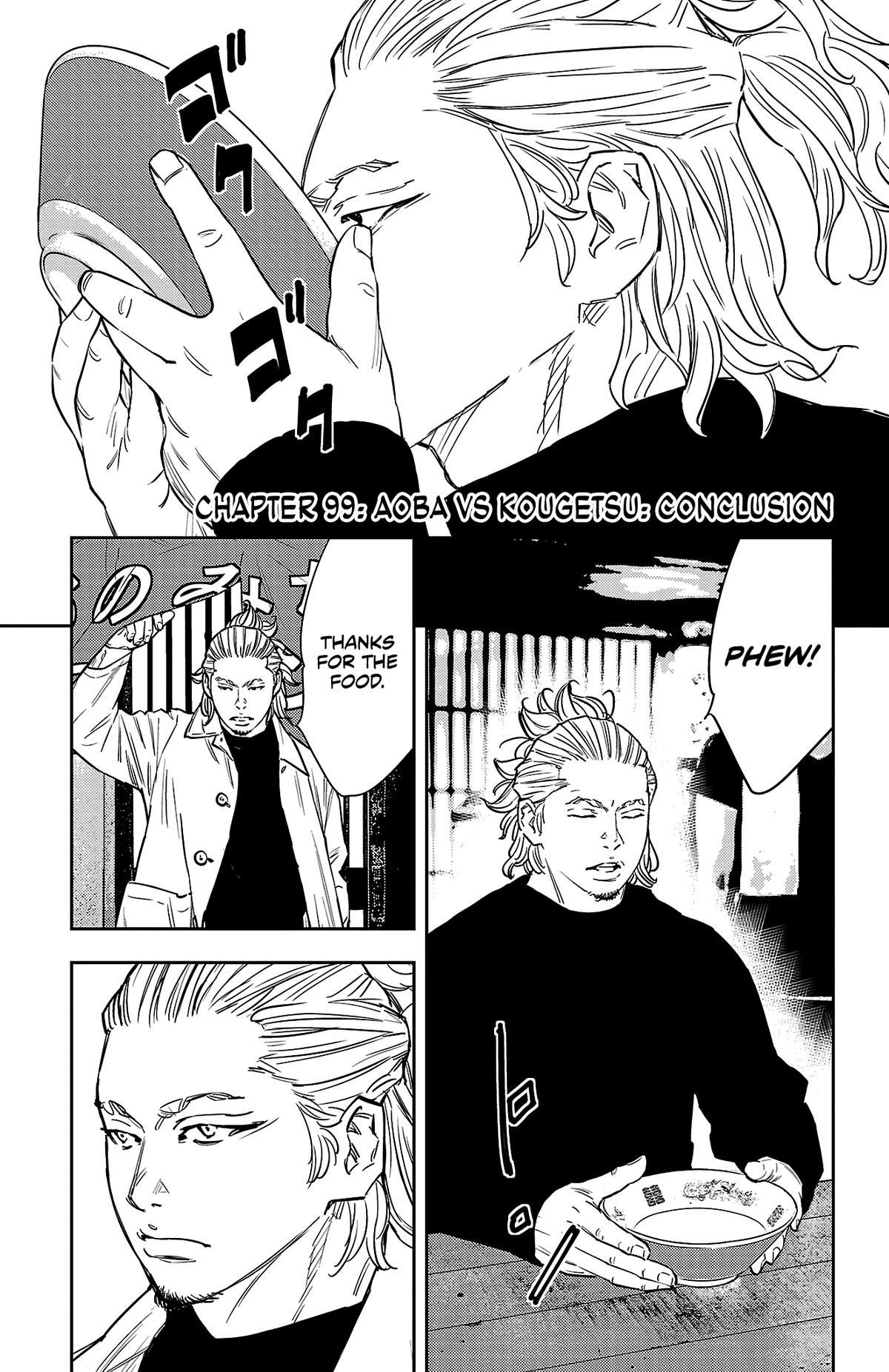 Nine Peaks Chapter 99 2