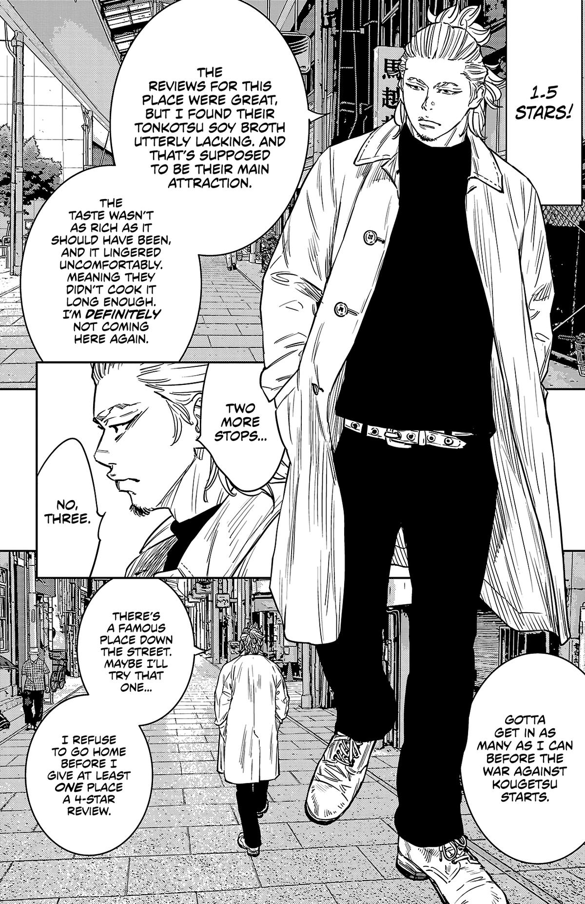 Nine Peaks Chapter 99 3