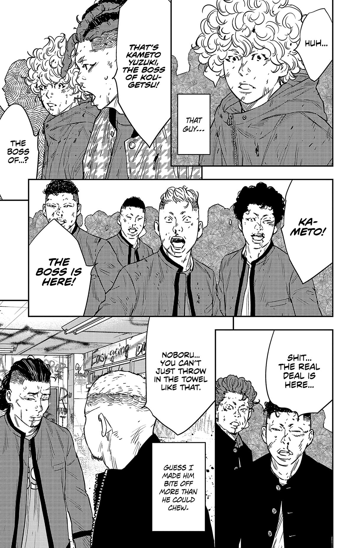 Nine Peaks Chapter 99 15