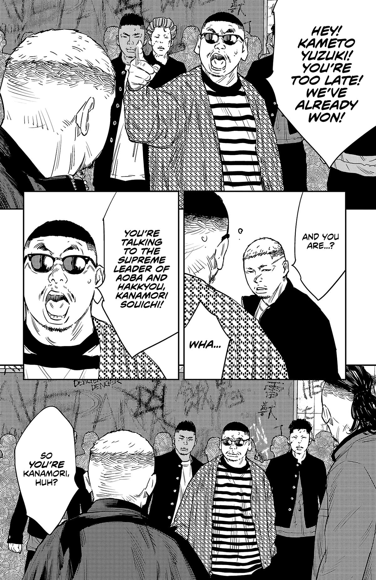 Nine Peaks Chapter 99 16