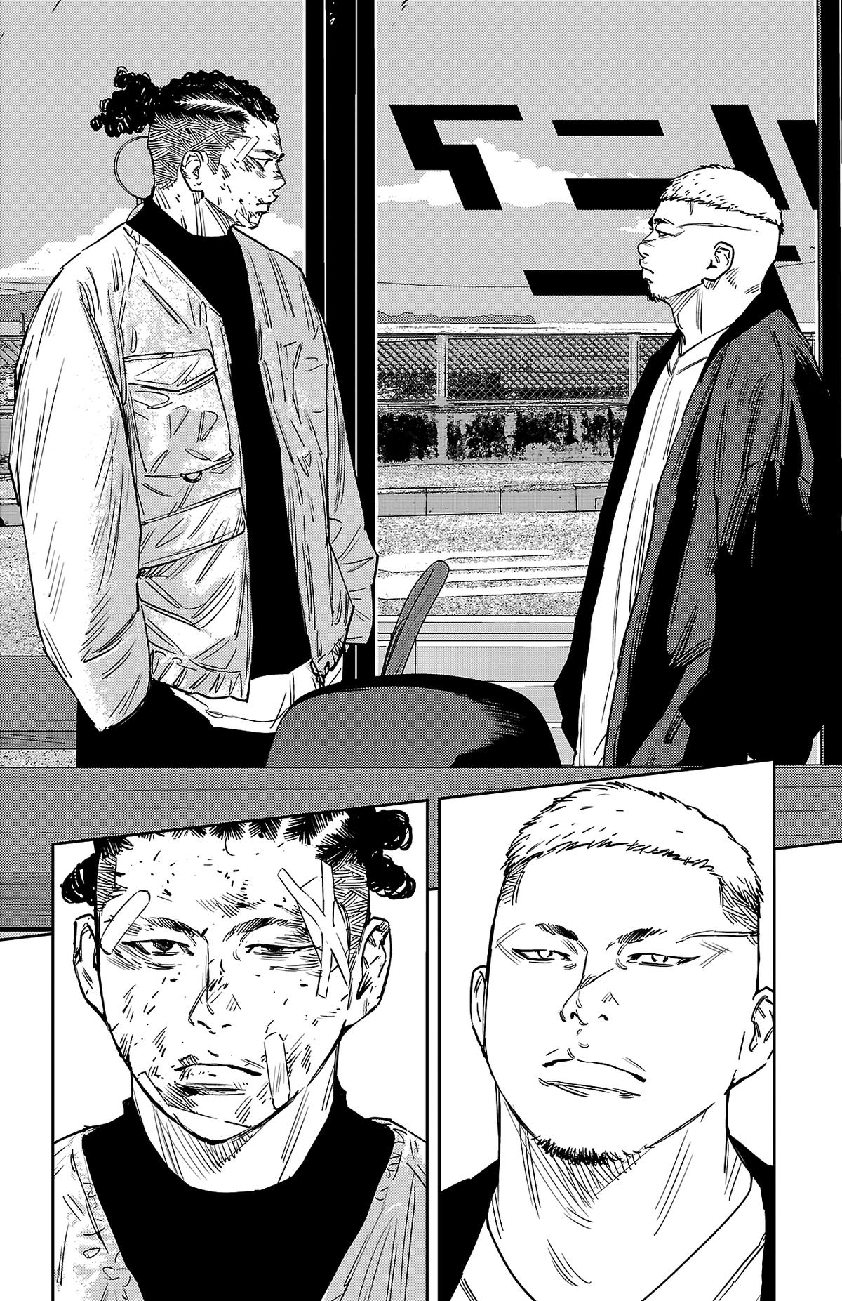 Nine Peaks Chapter 100 13