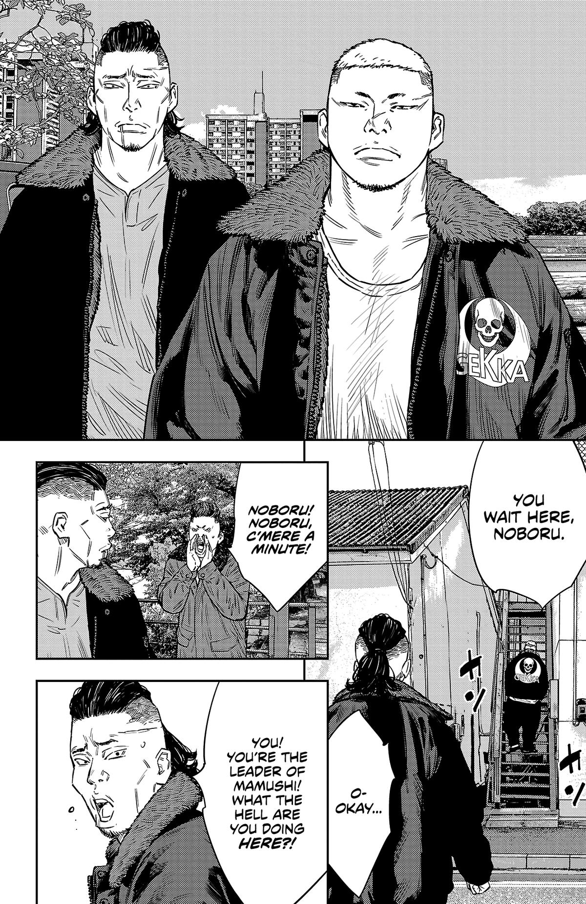 Nine Peaks Chapter 101 12