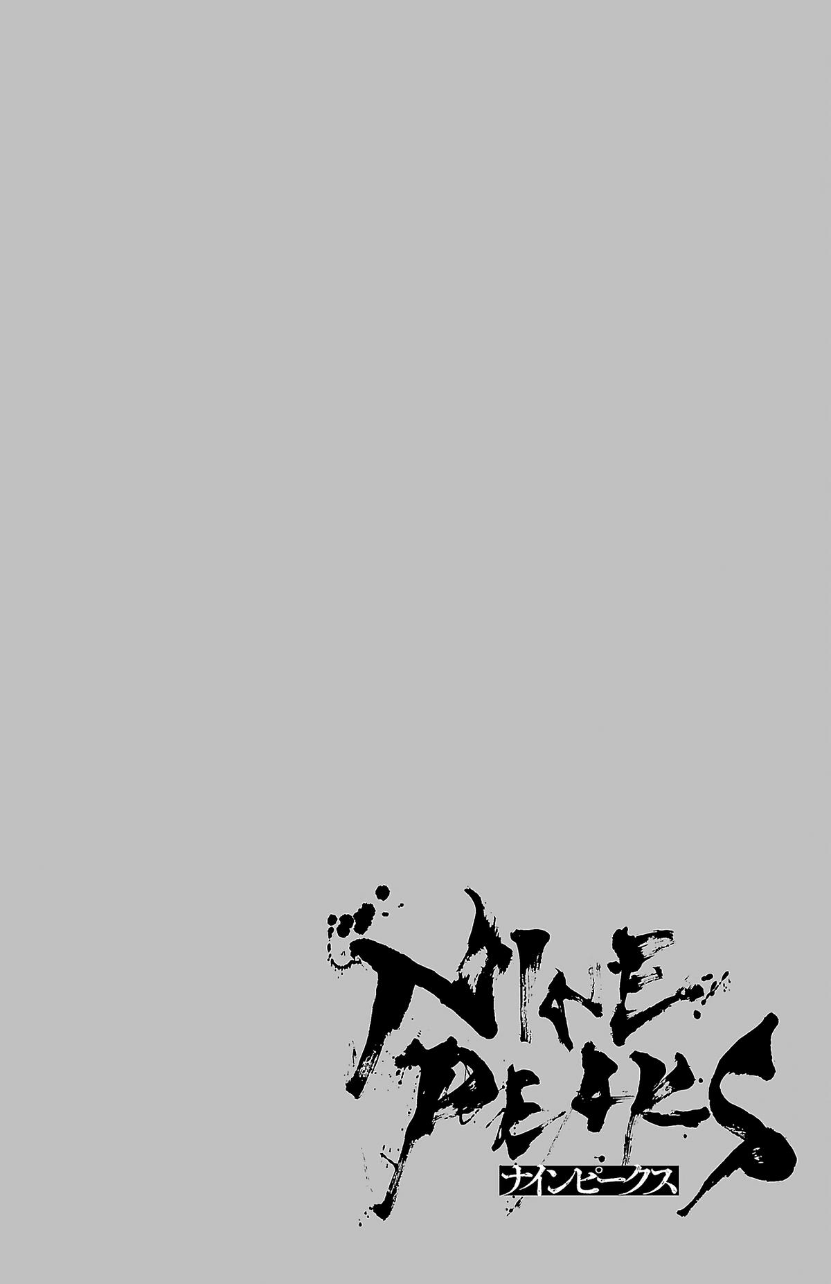 Nine Peaks Chapter 101 23