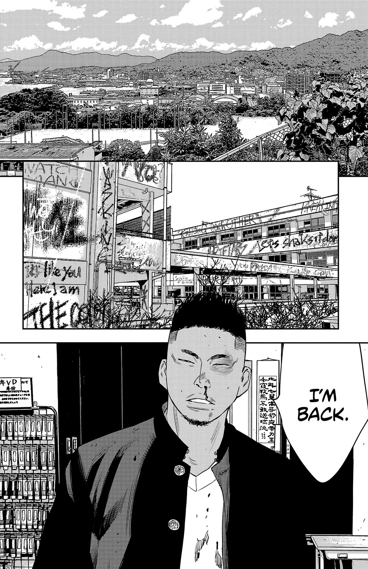 Nine Peaks Chapter 102 3