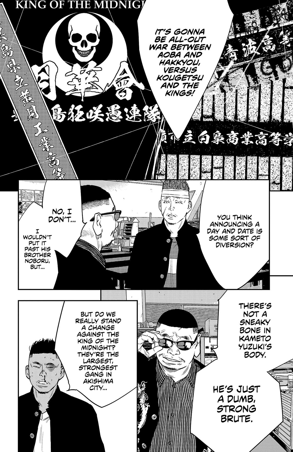 Nine Peaks Chapter 102 7