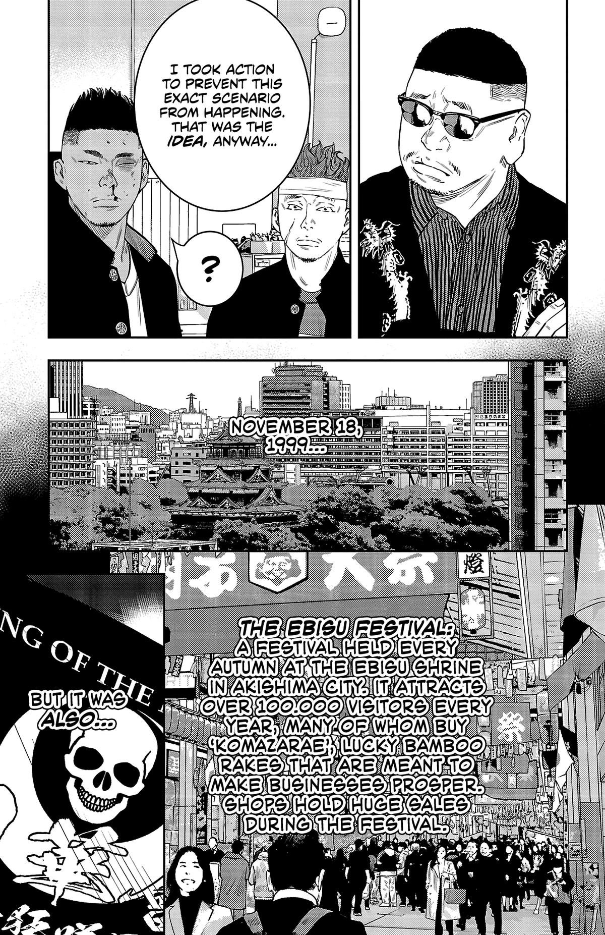 Nine Peaks Chapter 102 8
