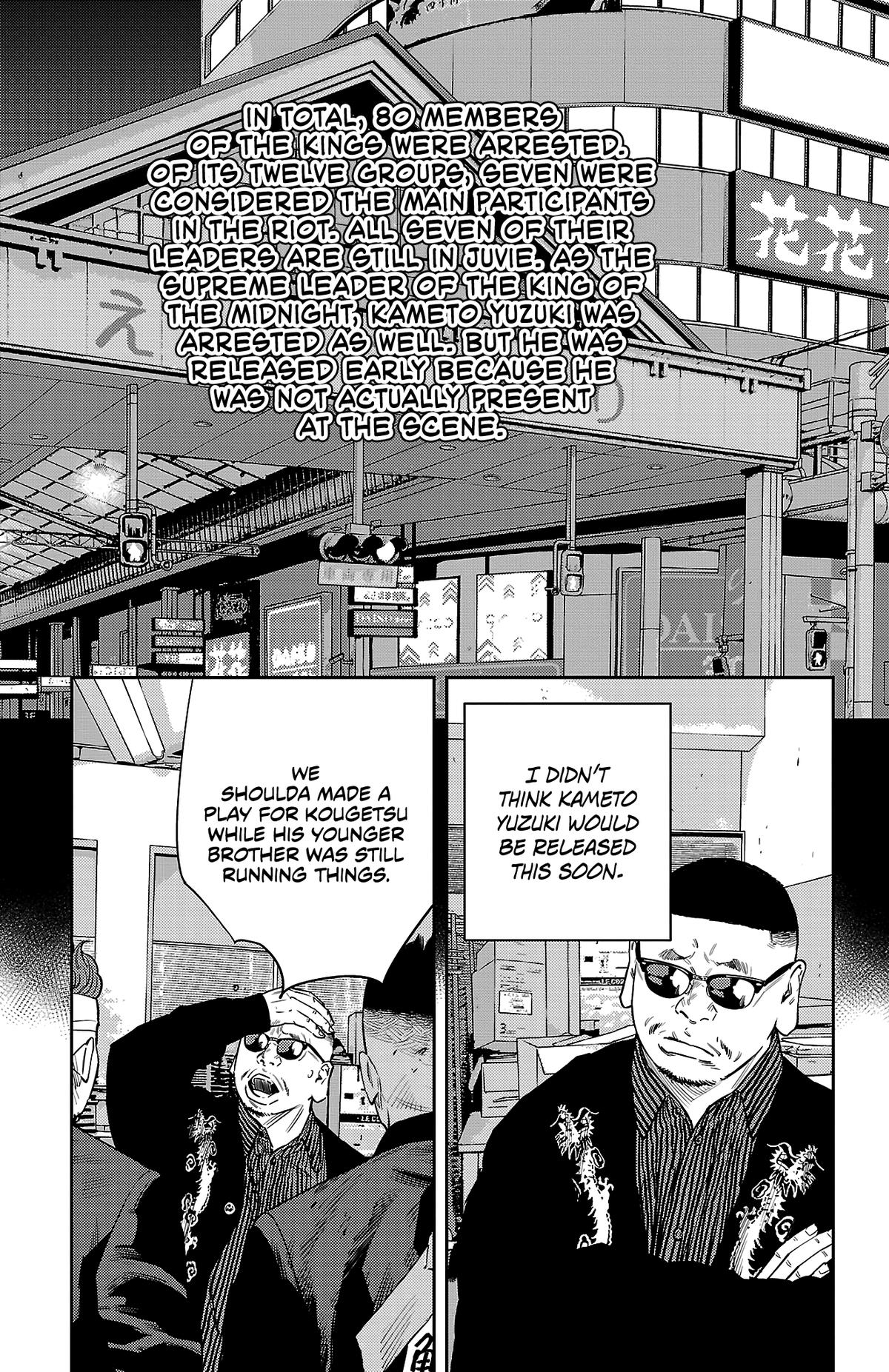 Nine Peaks Chapter 102 14