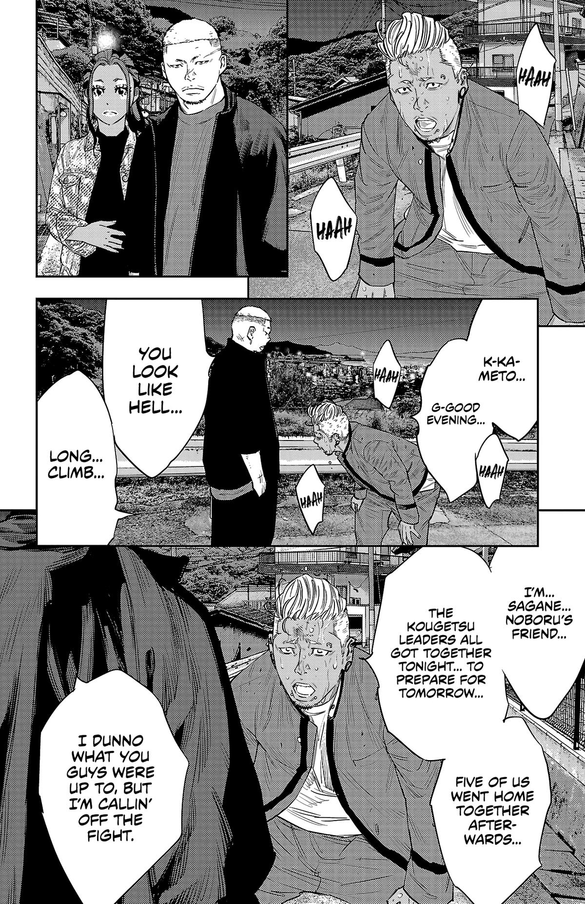 Nine Peaks Chapter 103 11