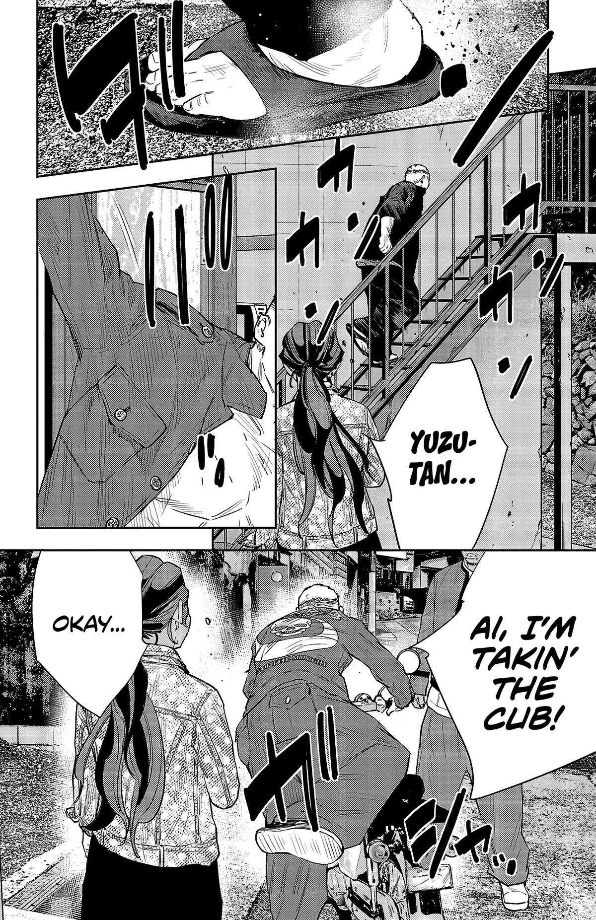 Nine Peaks Chapter 103 13