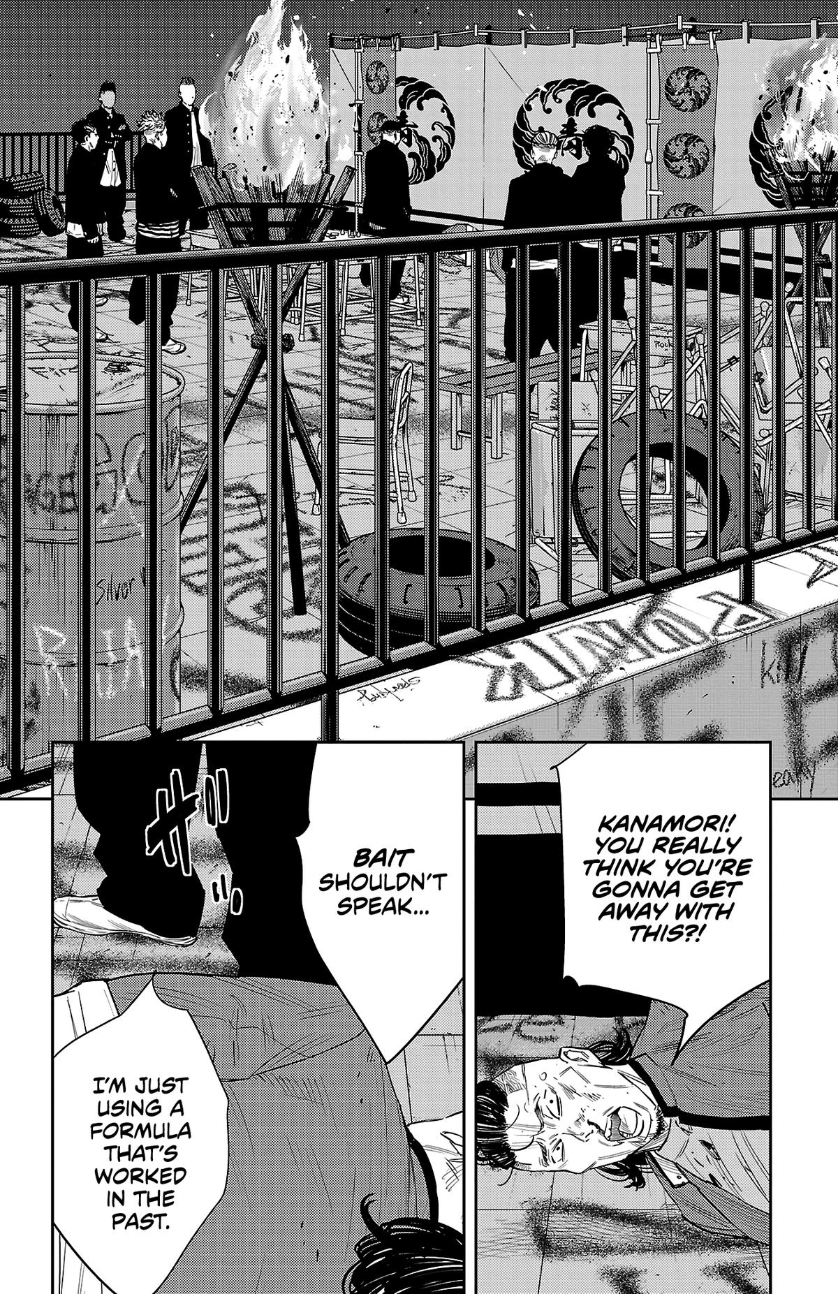Nine Peaks Chapter 103 17