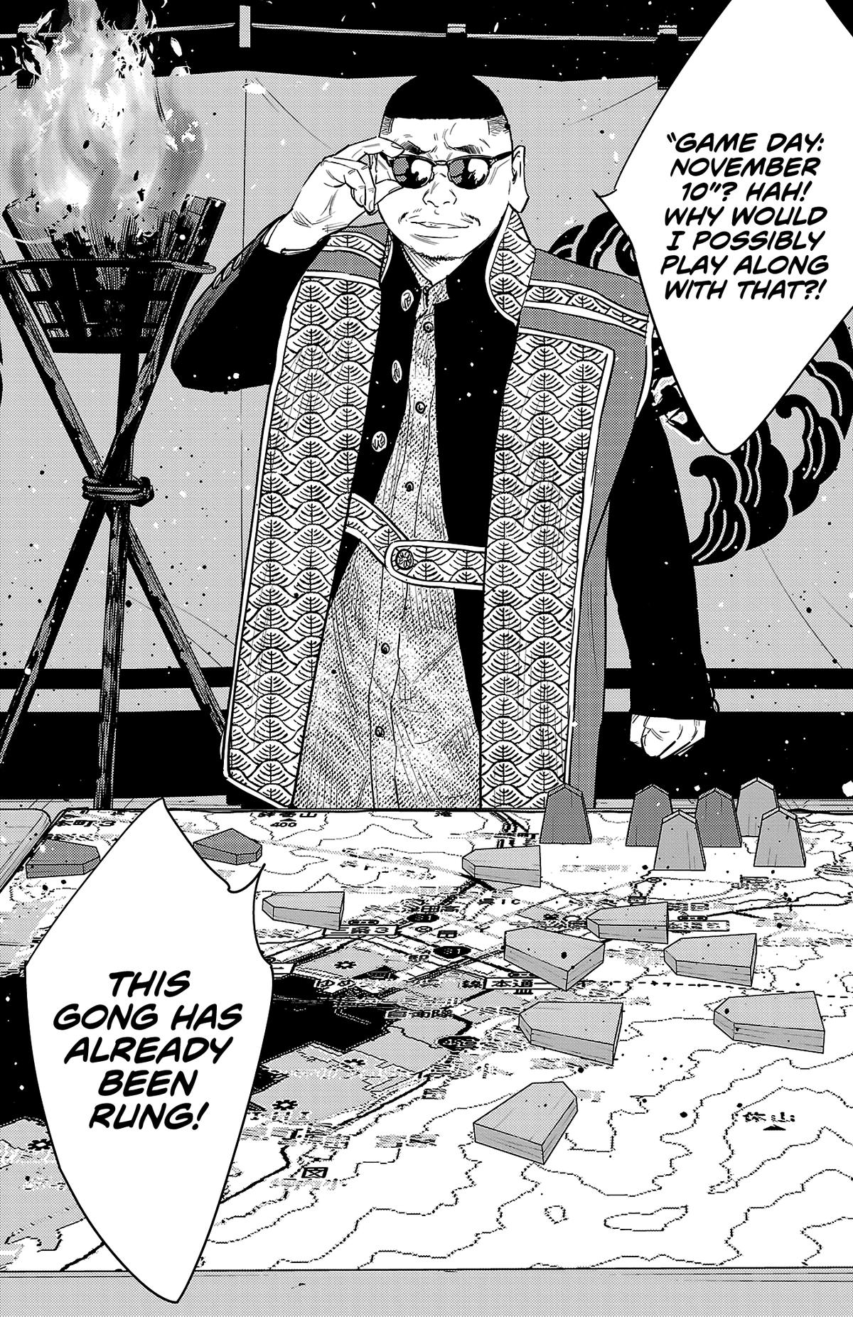 Nine Peaks Chapter 103 19