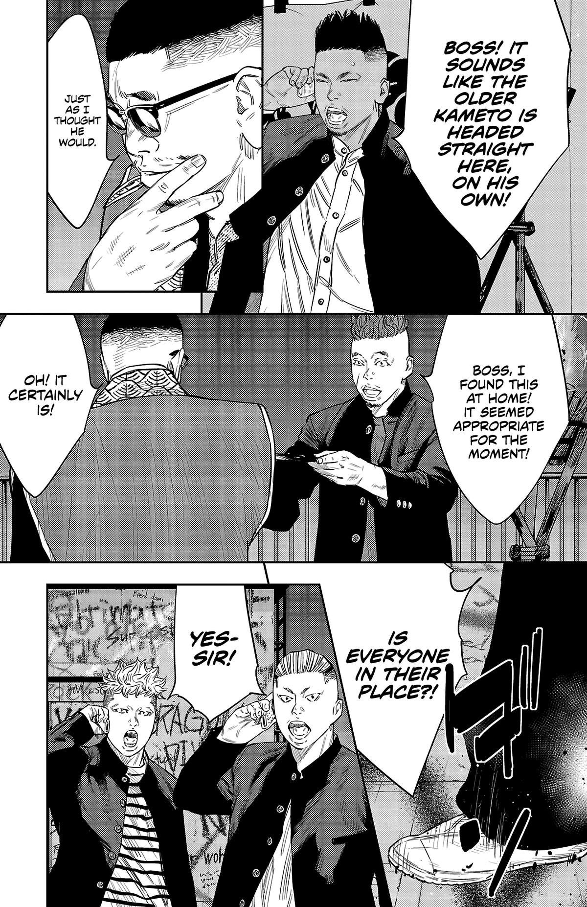 Nine Peaks Chapter 103 20