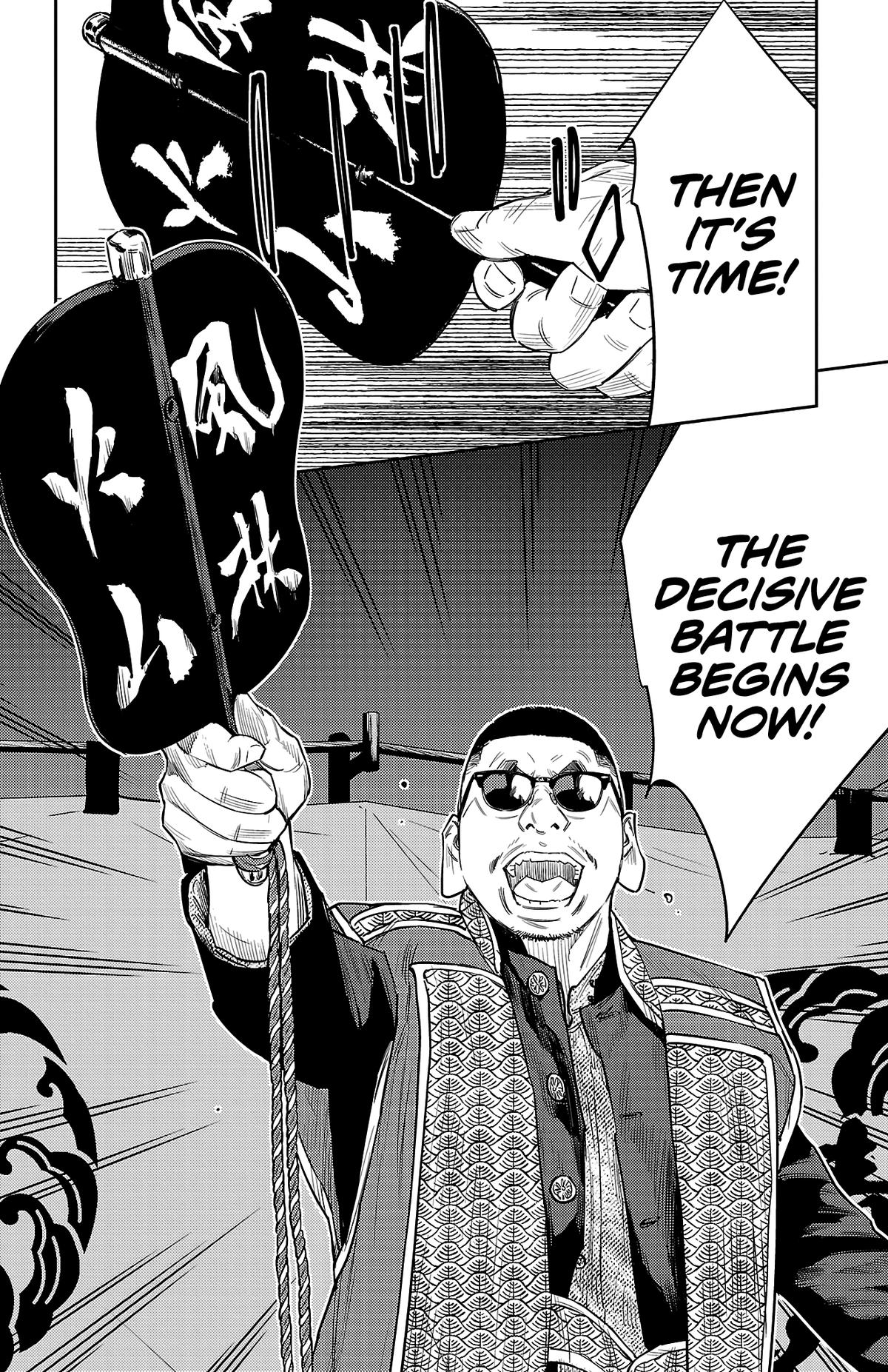 Nine Peaks Chapter 103 21