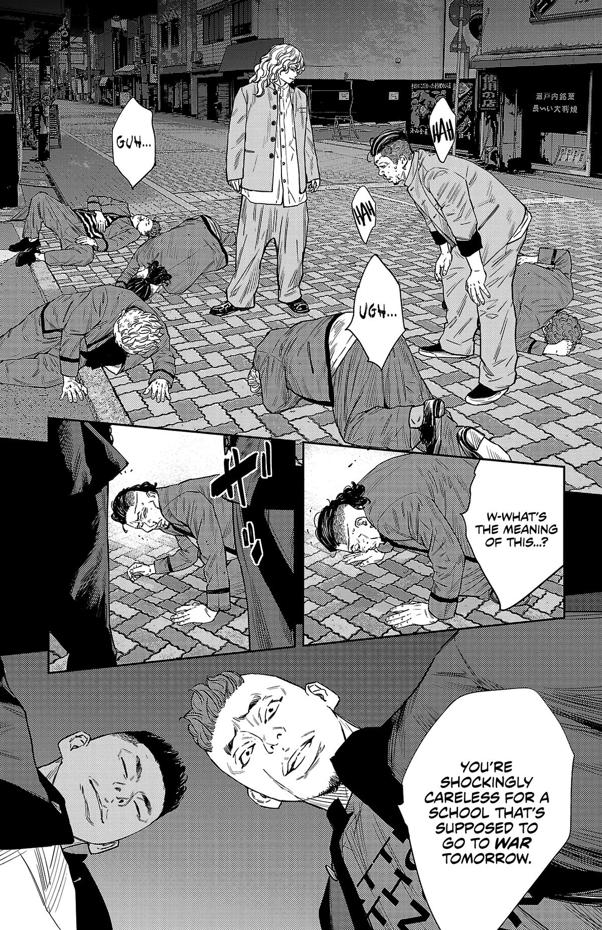 Nine Peaks Chapter 104 4