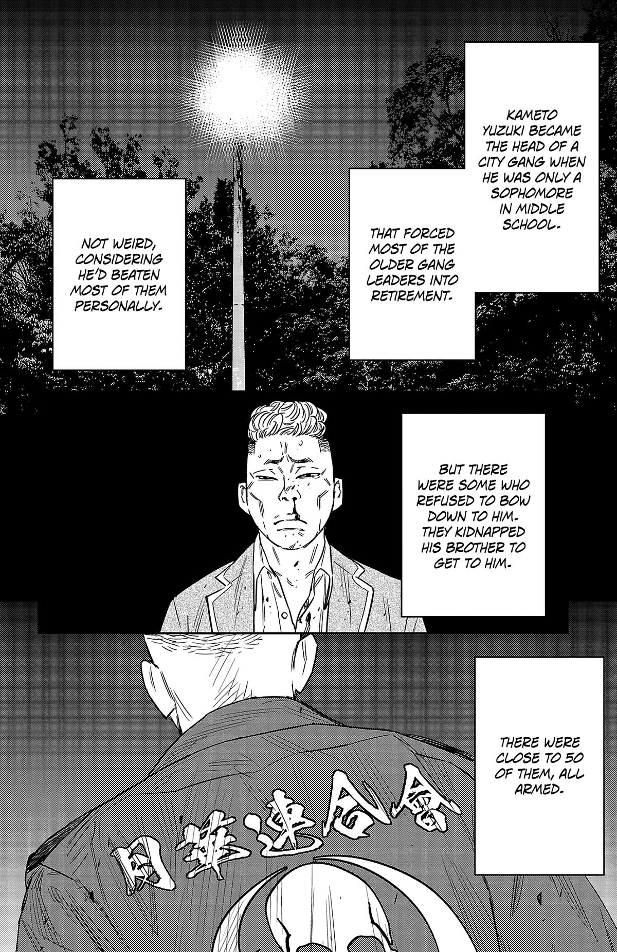 Nine Peaks Chapter 104 9