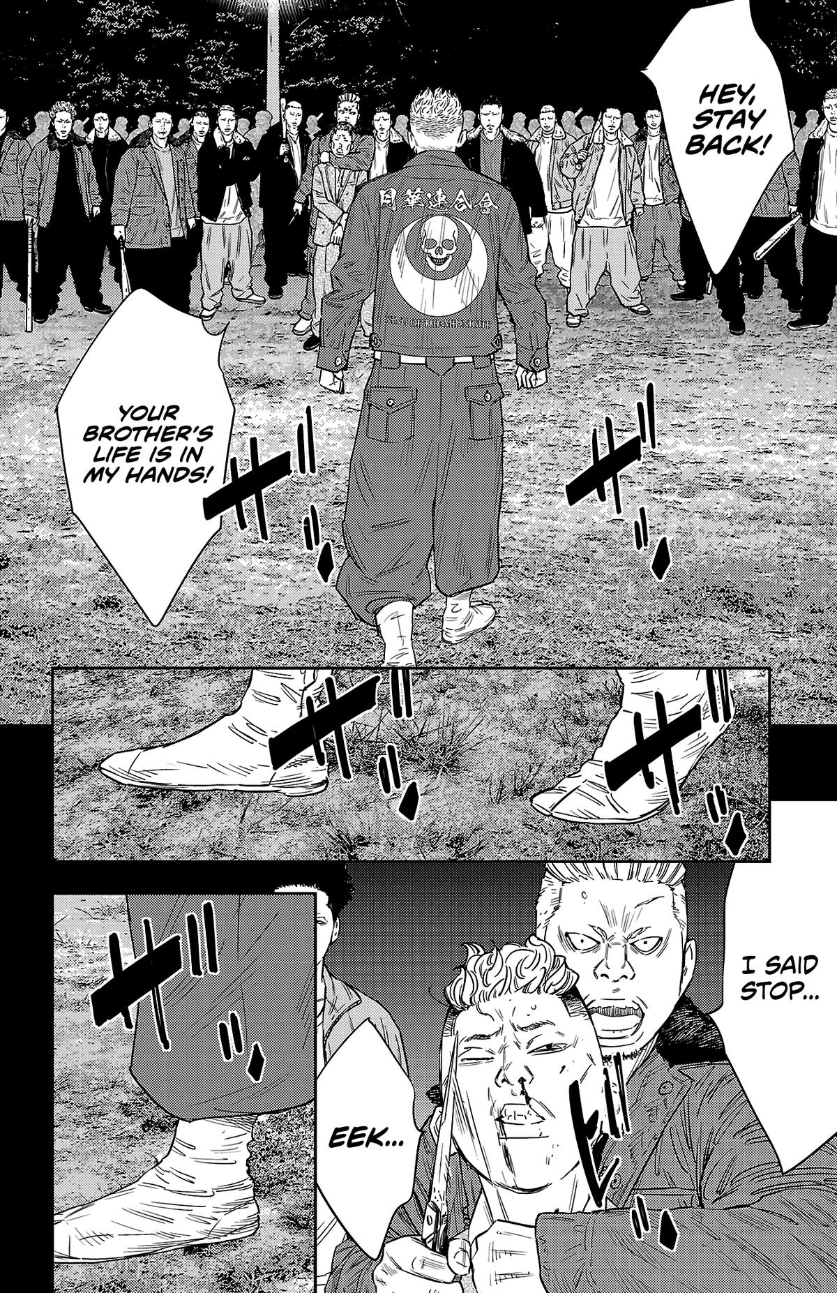 Nine Peaks Chapter 104 11