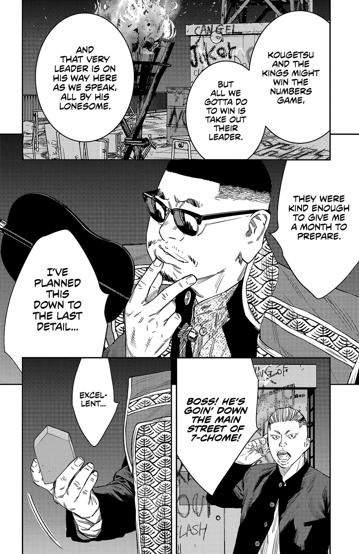 Nine Peaks Chapter 104 17