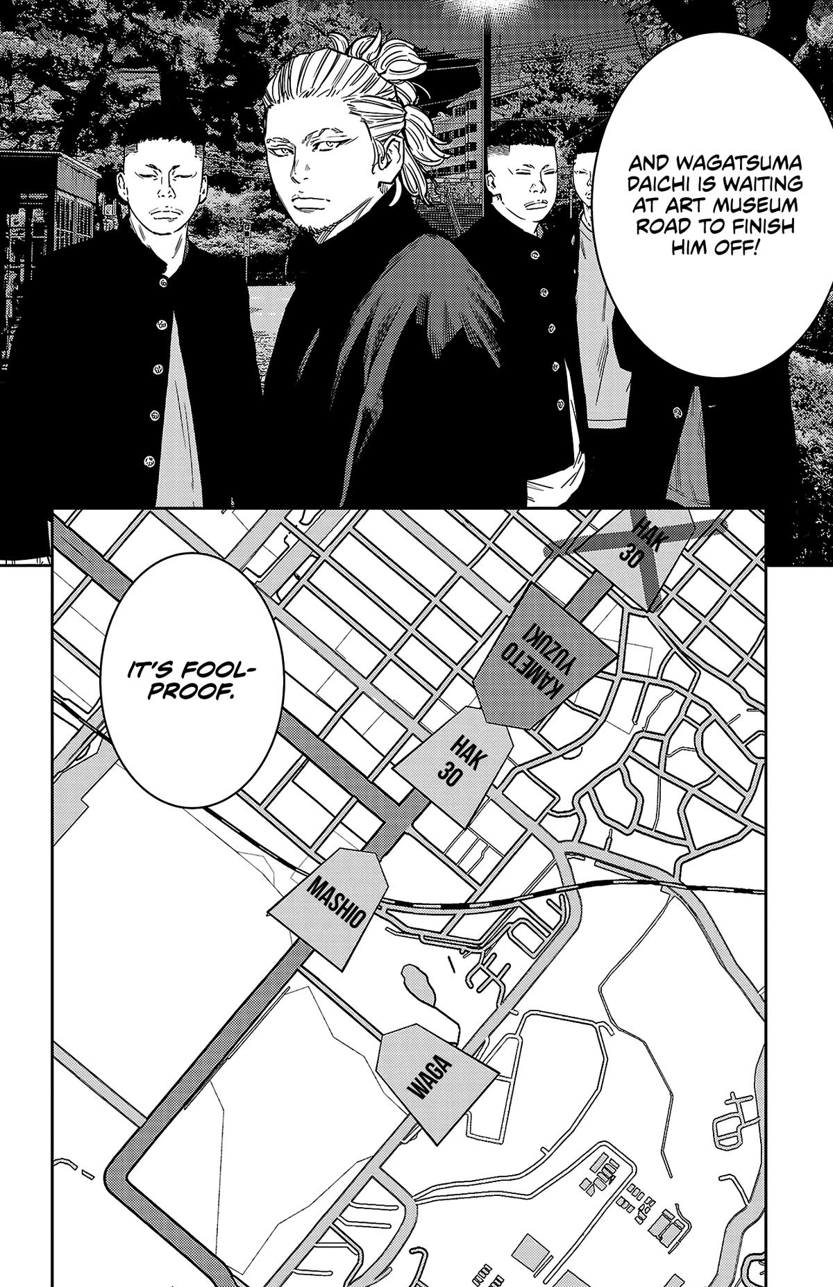 Nine Peaks Chapter 105 8